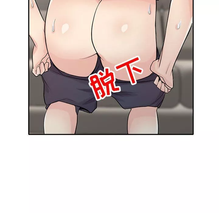 寄生姐妹-第62话 - 图片 77
