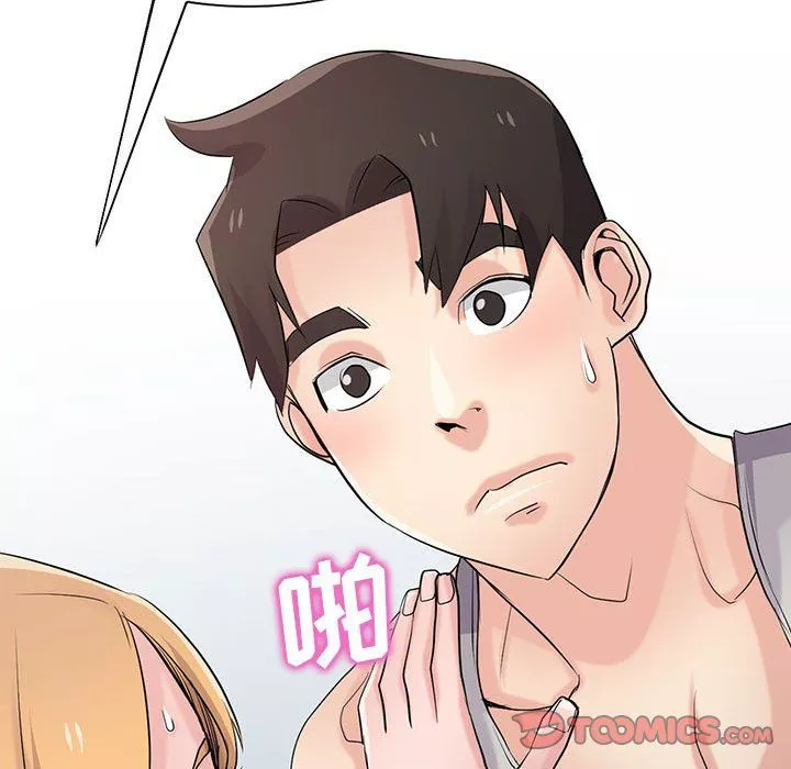 寄生姐妹-第62话 - 图片 81