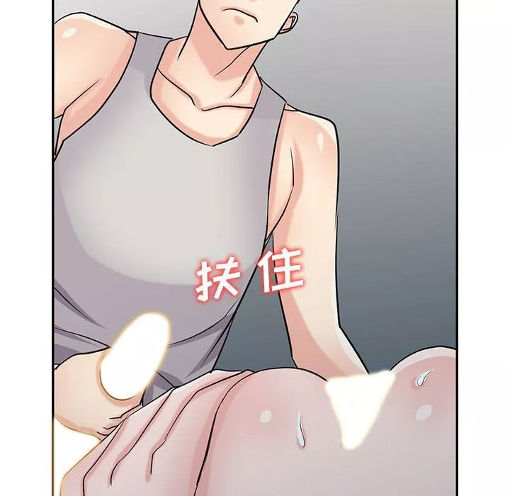 寄生姐妹-第62话 - 图片 89