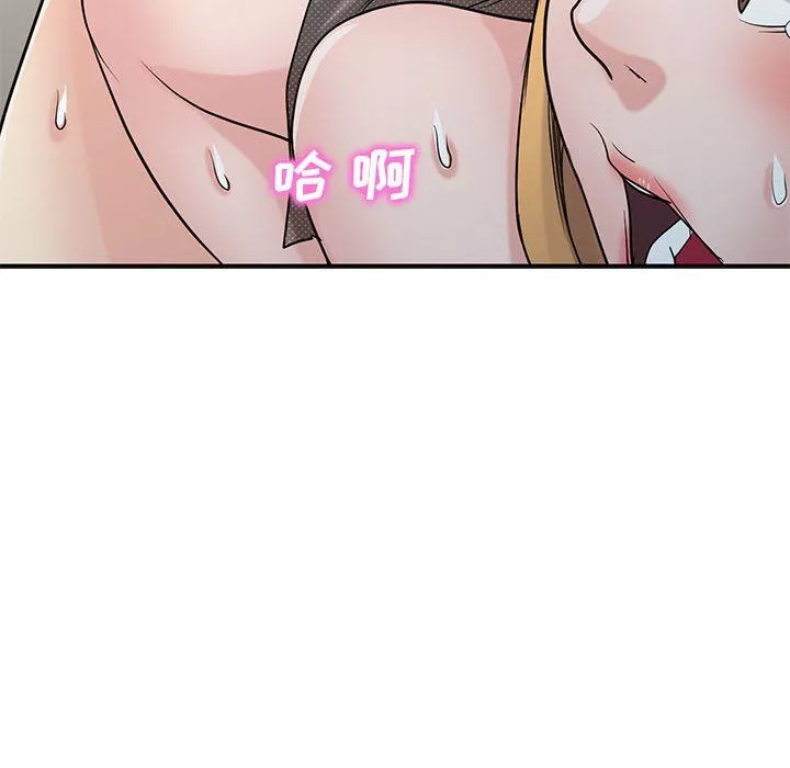 寄生姐妹-第62话 - 图片 98