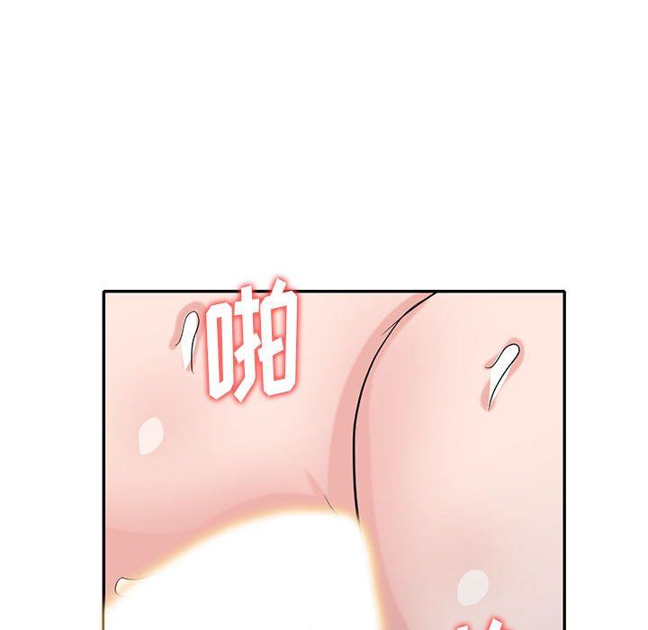 寄生姐妹第62话