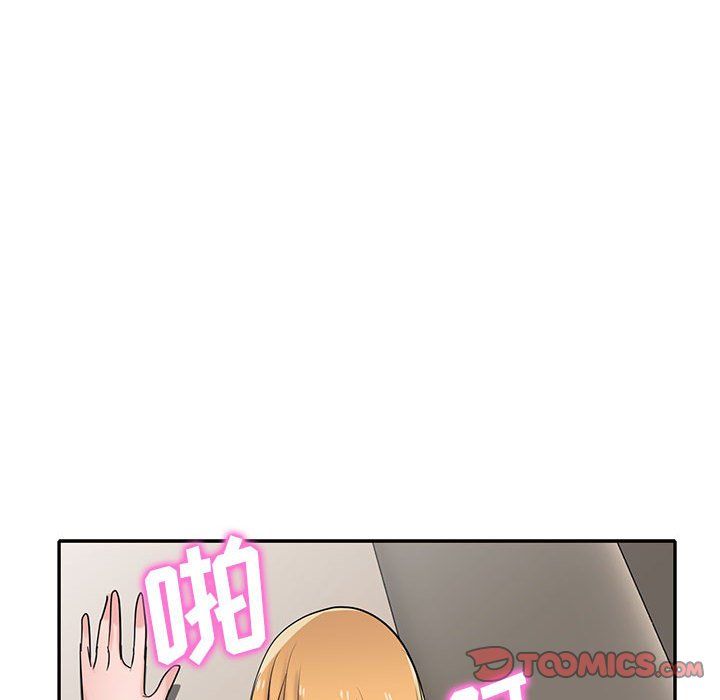 寄生姐妹第62话