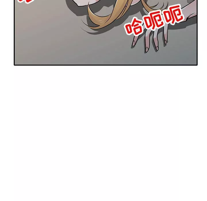 寄生姐妹第62話