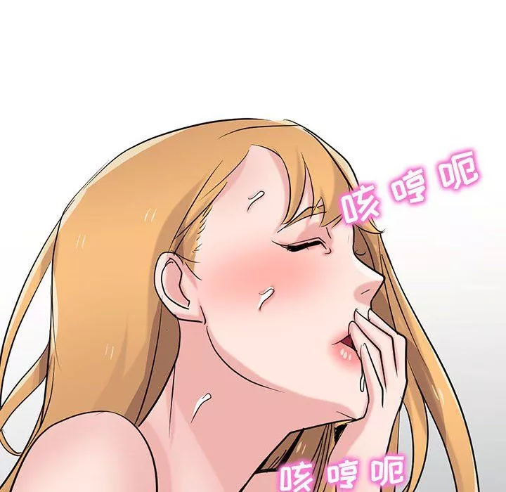 寄生姐妹第62話