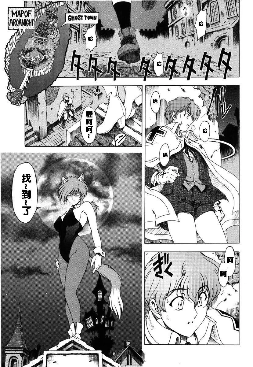 [瀬奈陽太郎]ハロ。ハロHallowHallow[瀬奈陽太郎]ハロ。ハロHallowHallow