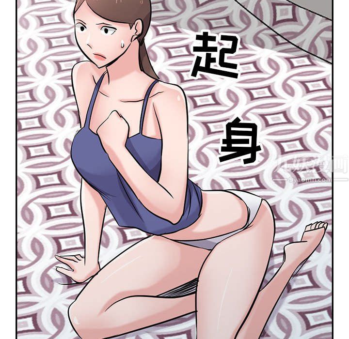 寄生姐妹第62話