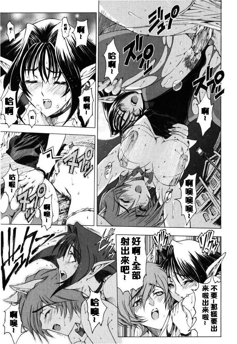 [瀬奈陽太郎]ハロ。ハロHallowHallow[瀬奈陽太郎]ハロ。ハロHallowHallow