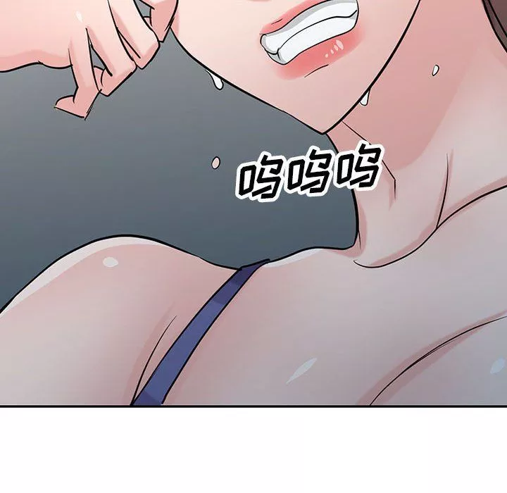 寄生姐妹-第62话 - 图片 146