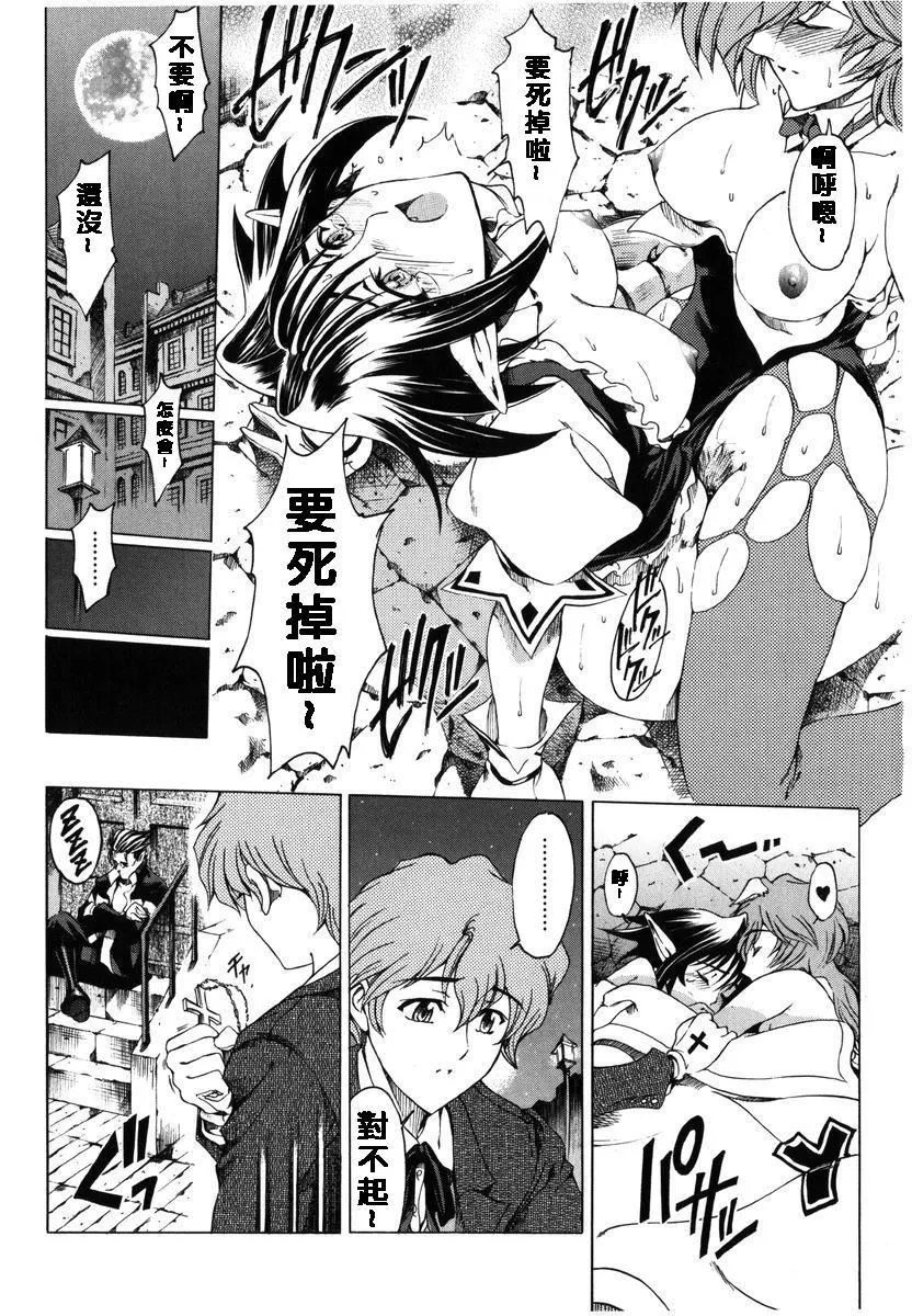 [瀬奈陽太郎]ハロ。ハロHallowHallow[瀬奈陽太郎]ハロ。ハロHallowHallow
