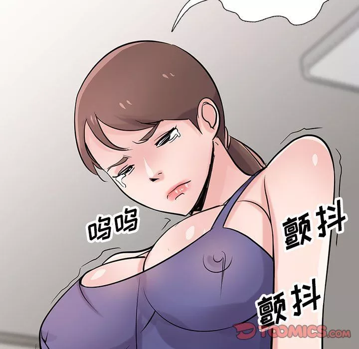 寄生姐妹第63話