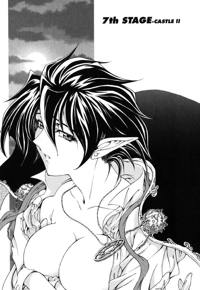 [瀬奈阳太郎]ハロ。ハロHallowHallow[瀬奈阳太郎]ハロ。ハロHallowHallow