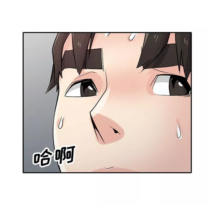 寄生姐妹第63話