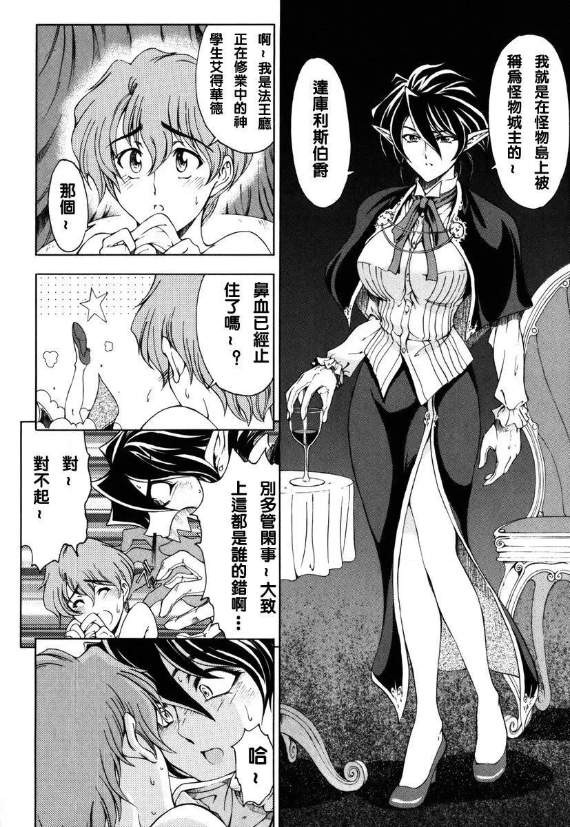 [瀬奈陽太郎]ハロ。ハロHallowHallow[瀬奈陽太郎]ハロ。ハロHallowHallow