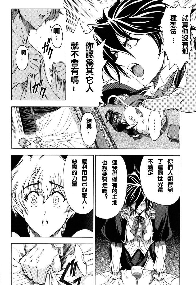 [瀬奈阳太郎]ハロ。ハロHallowHallow[瀬奈阳太郎]ハロ。ハロHallowHallow