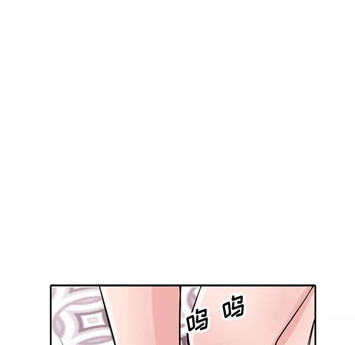 寄生姐妹-第63话 - 图片 53