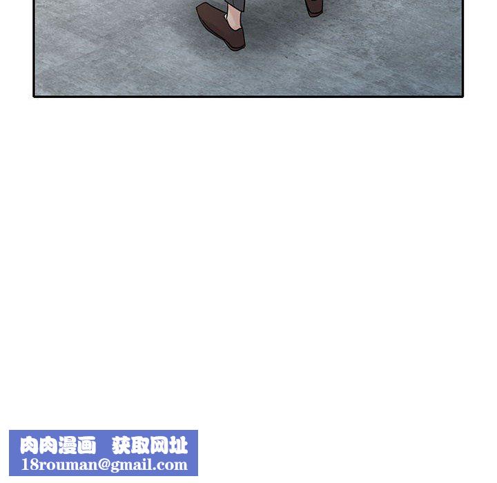 寄生姐妹第63话