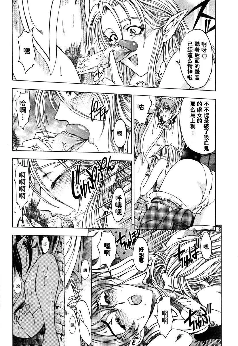 [瀬奈陽太郎]ハロ。ハロHallowHallow[瀬奈陽太郎]ハロ。ハロHallowHallow