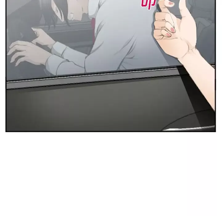 爱情契约第71章