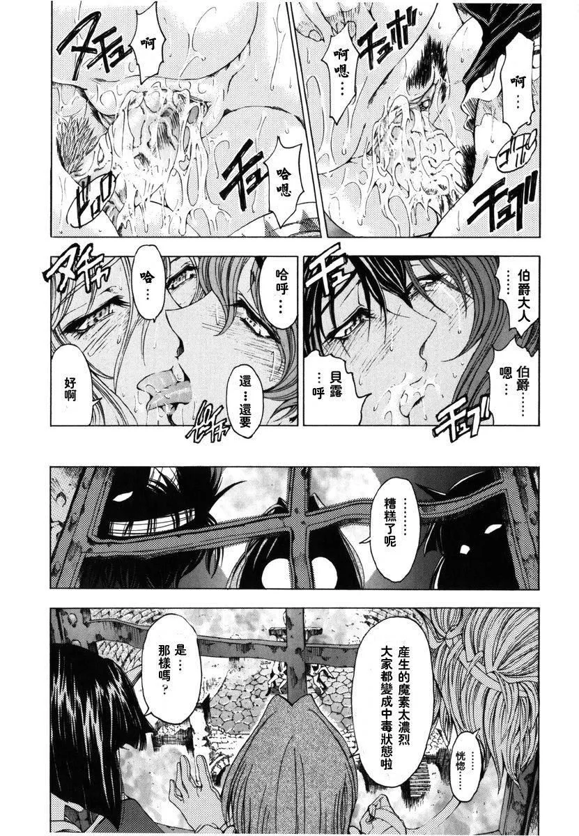[瀬奈陽太郎]ハロ。ハロHallowHallow[瀬奈陽太郎]ハロ。ハロHallowHallow