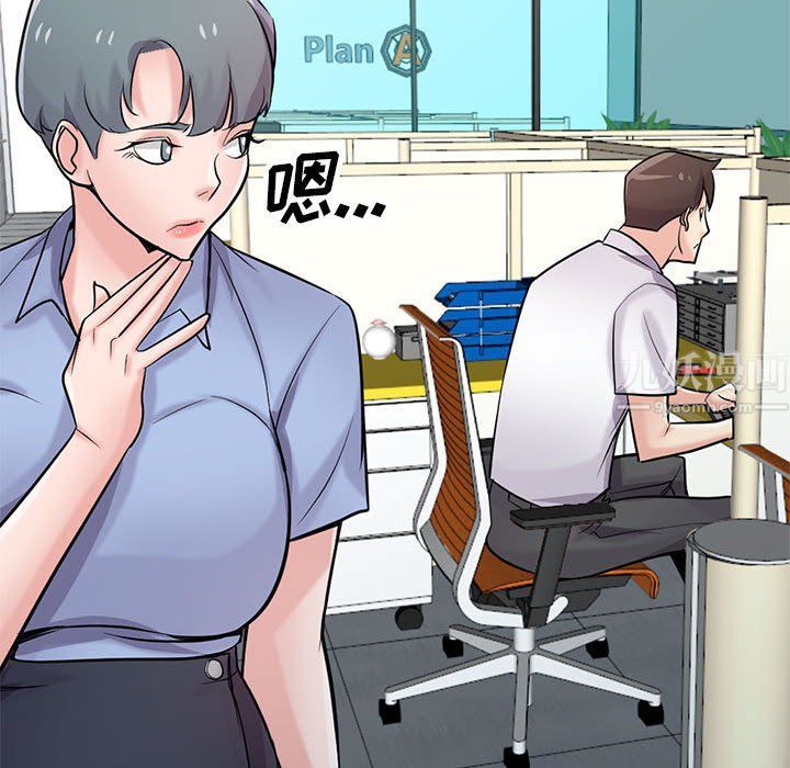 寄生姐妹第63话