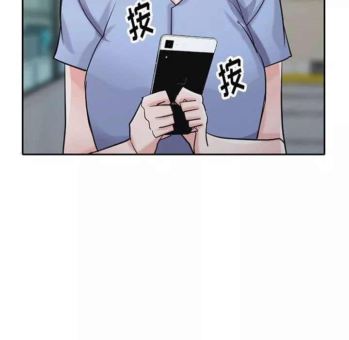 寄生姐妹-第63话 - 图片 119