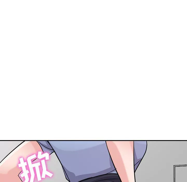 寄生姐妹-第63话 - 图片 127