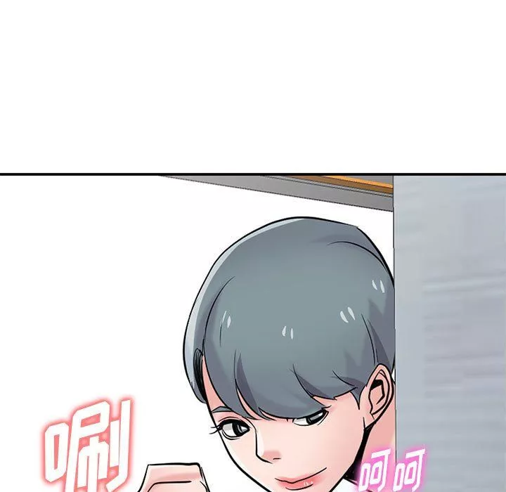 寄生姐妹-第63话 - 图片 137