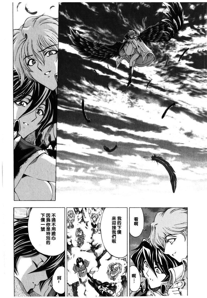 [瀬奈阳太郎]ハロ。ハロHallowHallow[瀬奈阳太郎]ハロ。ハロHallowHallow