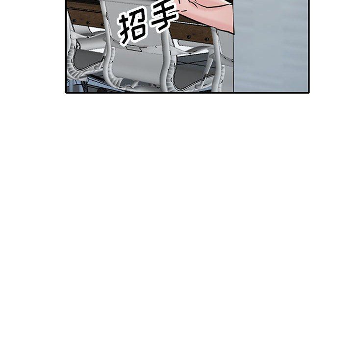 寄生姐妹第63话