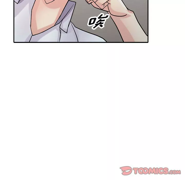 寄生姐妹-第63话 - 图片 147