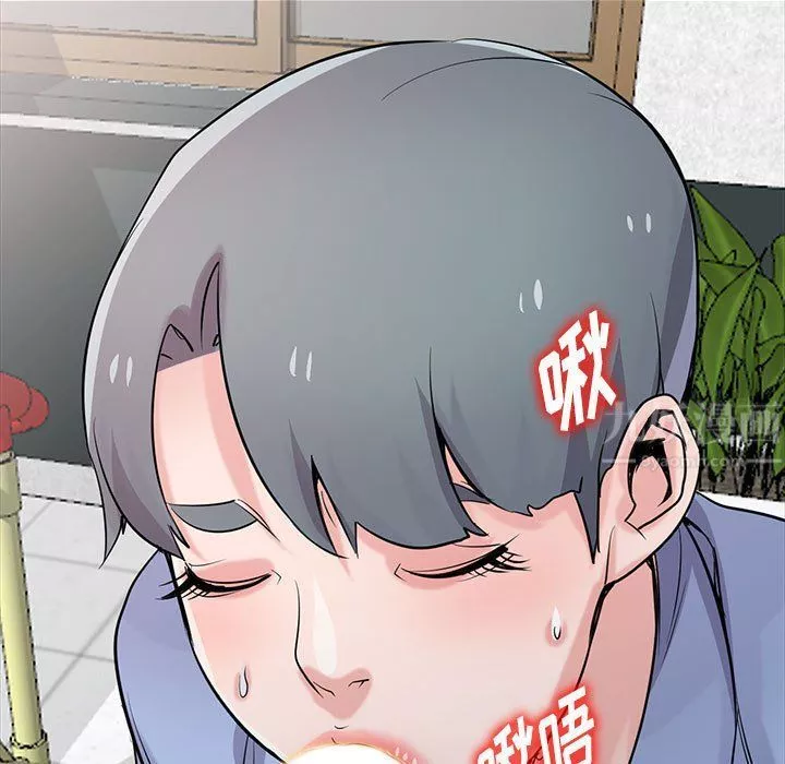 寄生姐妹-第64话 - 图片 26