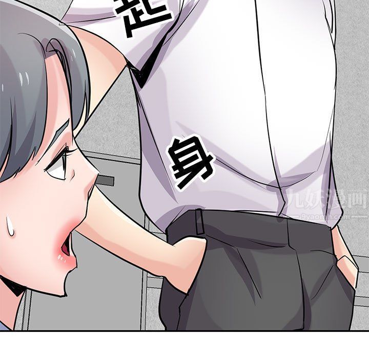 寄生姐妹第64話