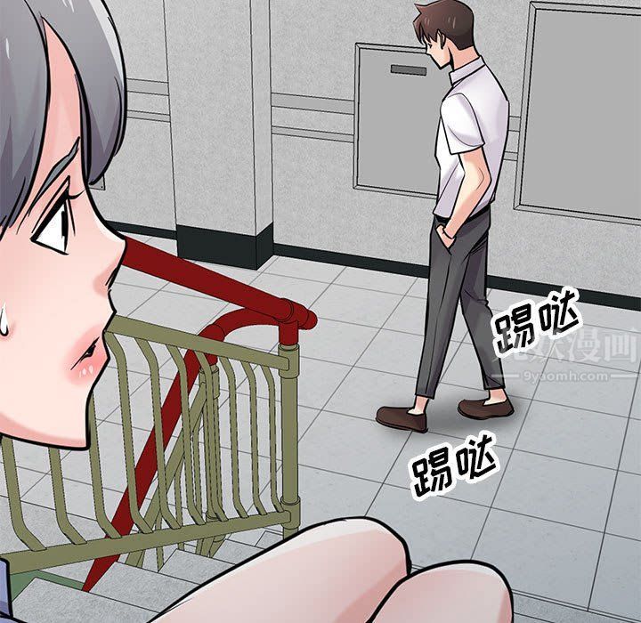 寄生姐妹第64话