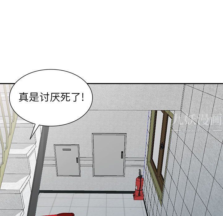 寄生姐妹第64话