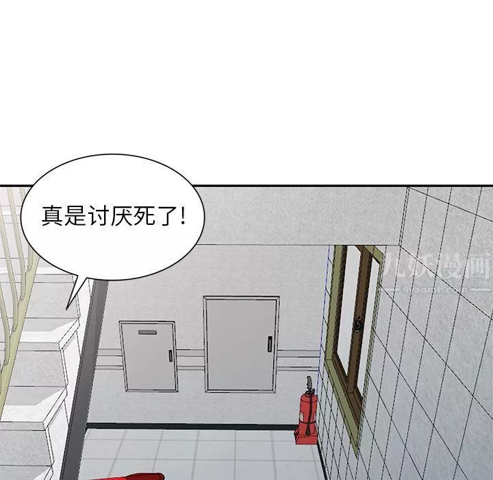 寄生姐妹第64話
