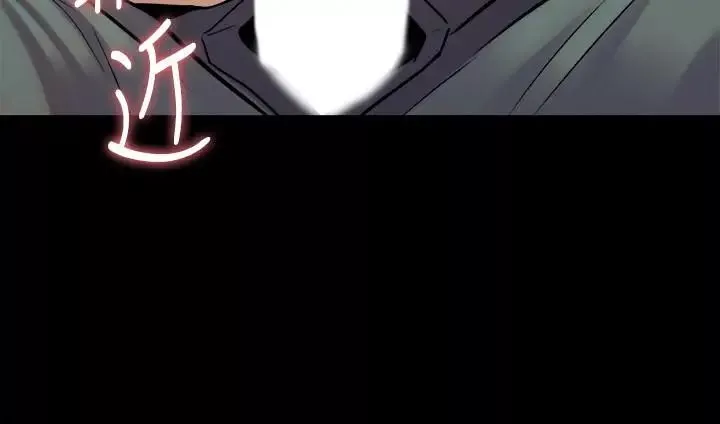 与前妻同居-第36话-灌满赵雅英 - 图片 9