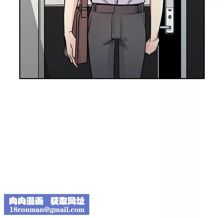 寄生姐妹-第64话 - 图片 76