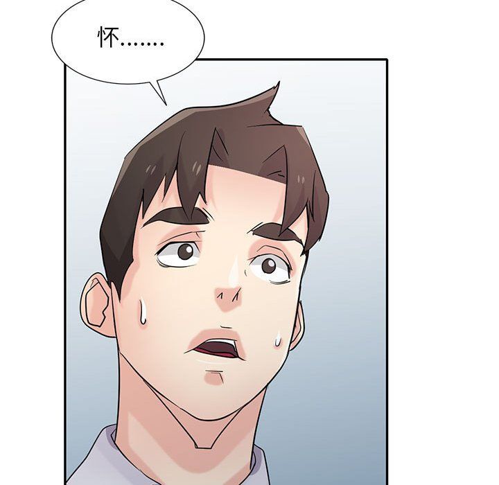 寄生姐妹第64话