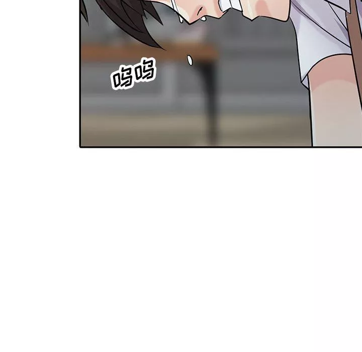 寄生姐妹-第64话 - 图片 104