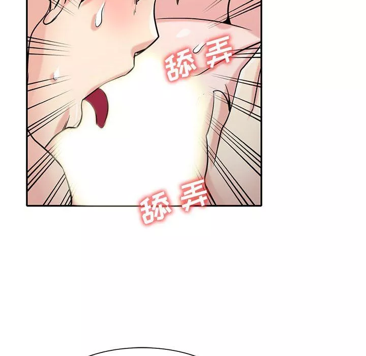 寄生姐妹第64話