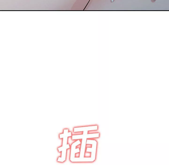 寄生姐妹第64話