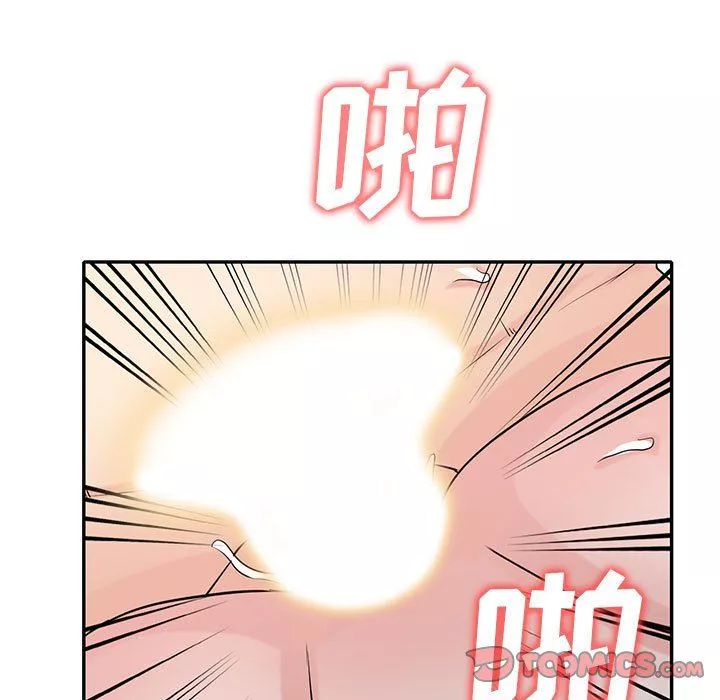 寄生姐妹第64話