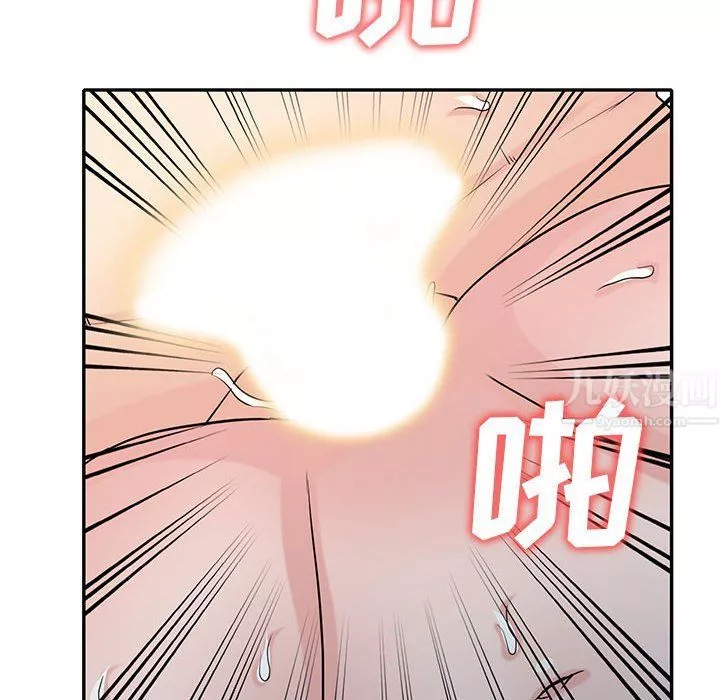 寄生姐妹第65話