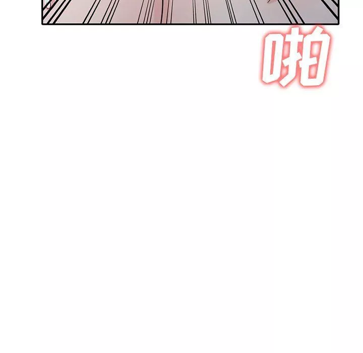 寄生姐妹第65話