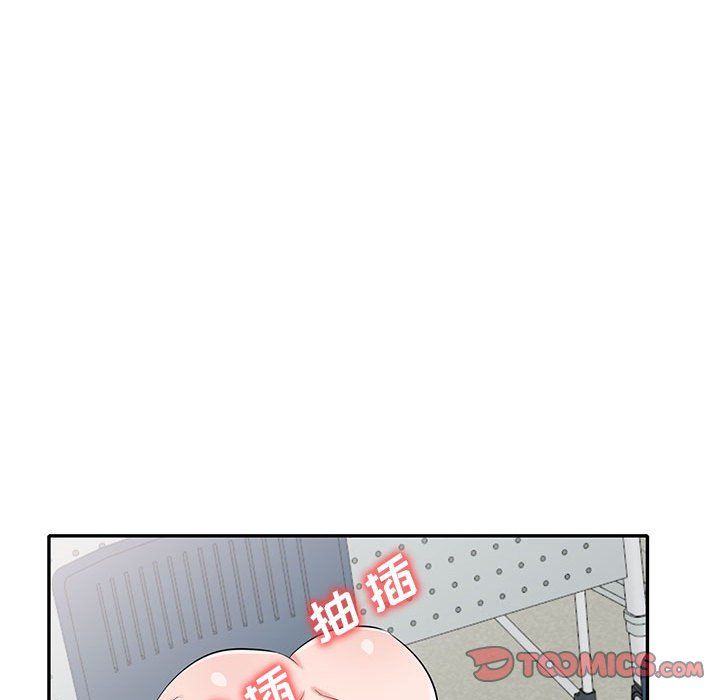 寄生姐妹第65話