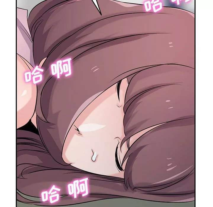 寄生姐妹-第65话 - 图片 49