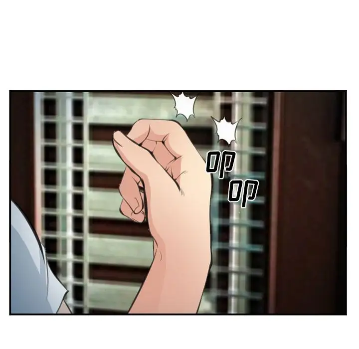 爱情契约第73章