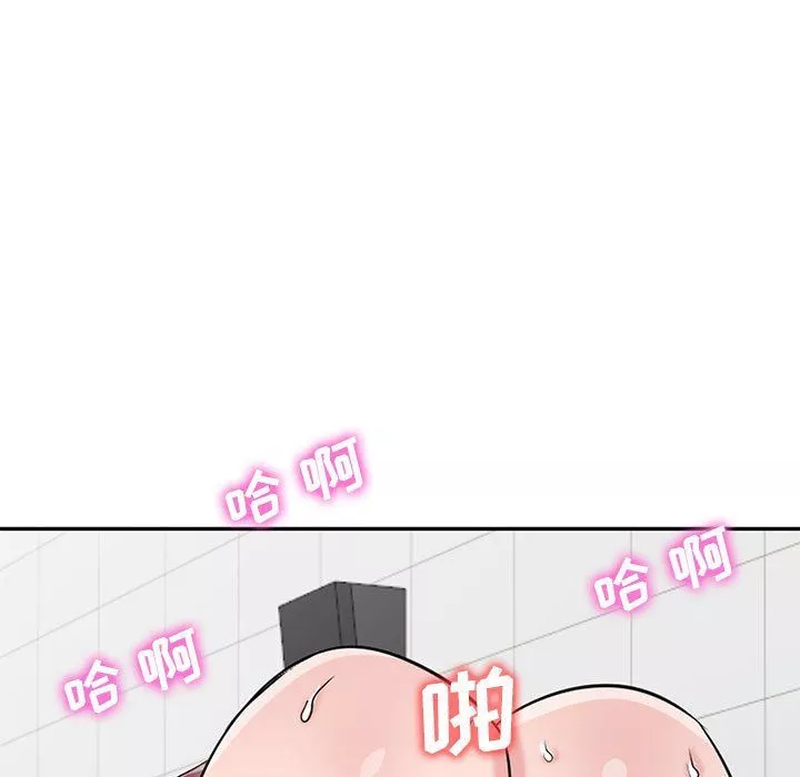 寄生姐妹-第65话 - 图片 55