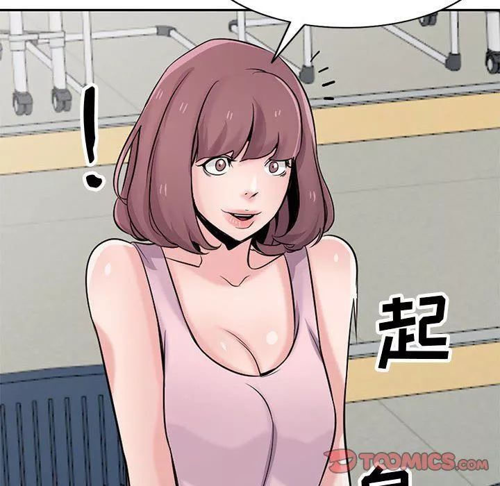 寄生姐妹-第65话 - 图片 60