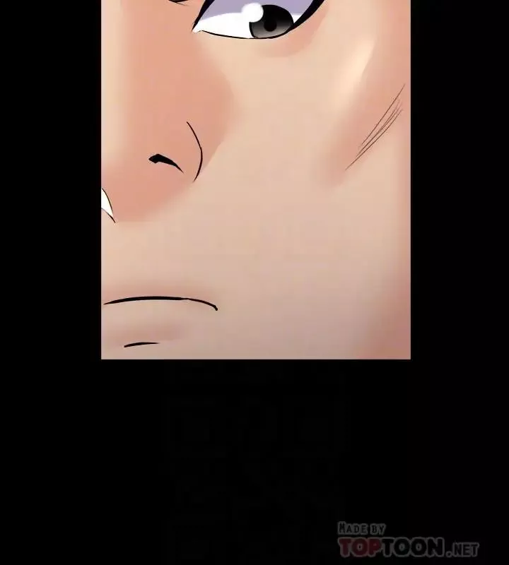 与前妻同居-第39话-内心因脆弱的珊珊产生波动 - 图片 6